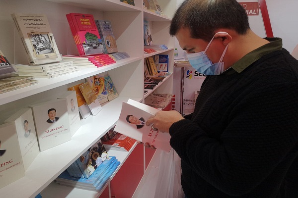 Presentación del cuarto volumen del libro Xi Jinping: Gobernanza y Administración de China en la FIL