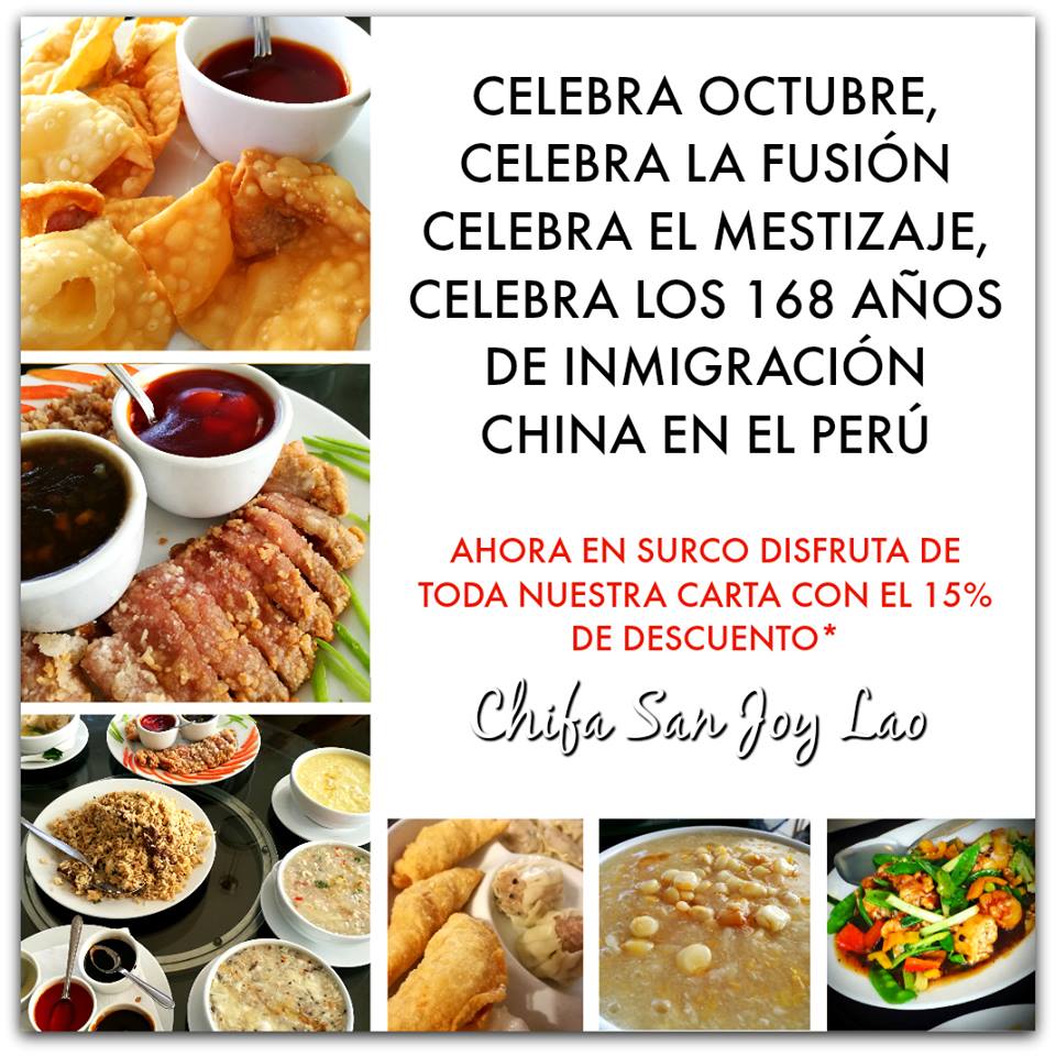 Chifa San Joy Lao