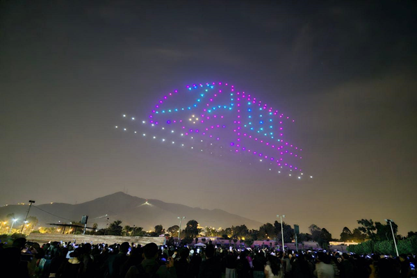 OMNILIFE celebra 30 años en el Perú con impresionante show de drones que iluminó el cielo limeño y emocionó a miles de personas