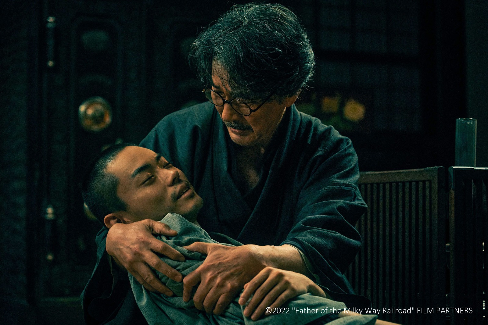 Festival de Cine Japonés llega por primera vez a Lima
